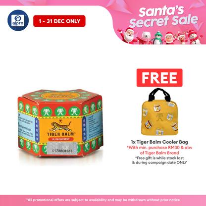 Tiger Balm Plus 19g Tiger Balm