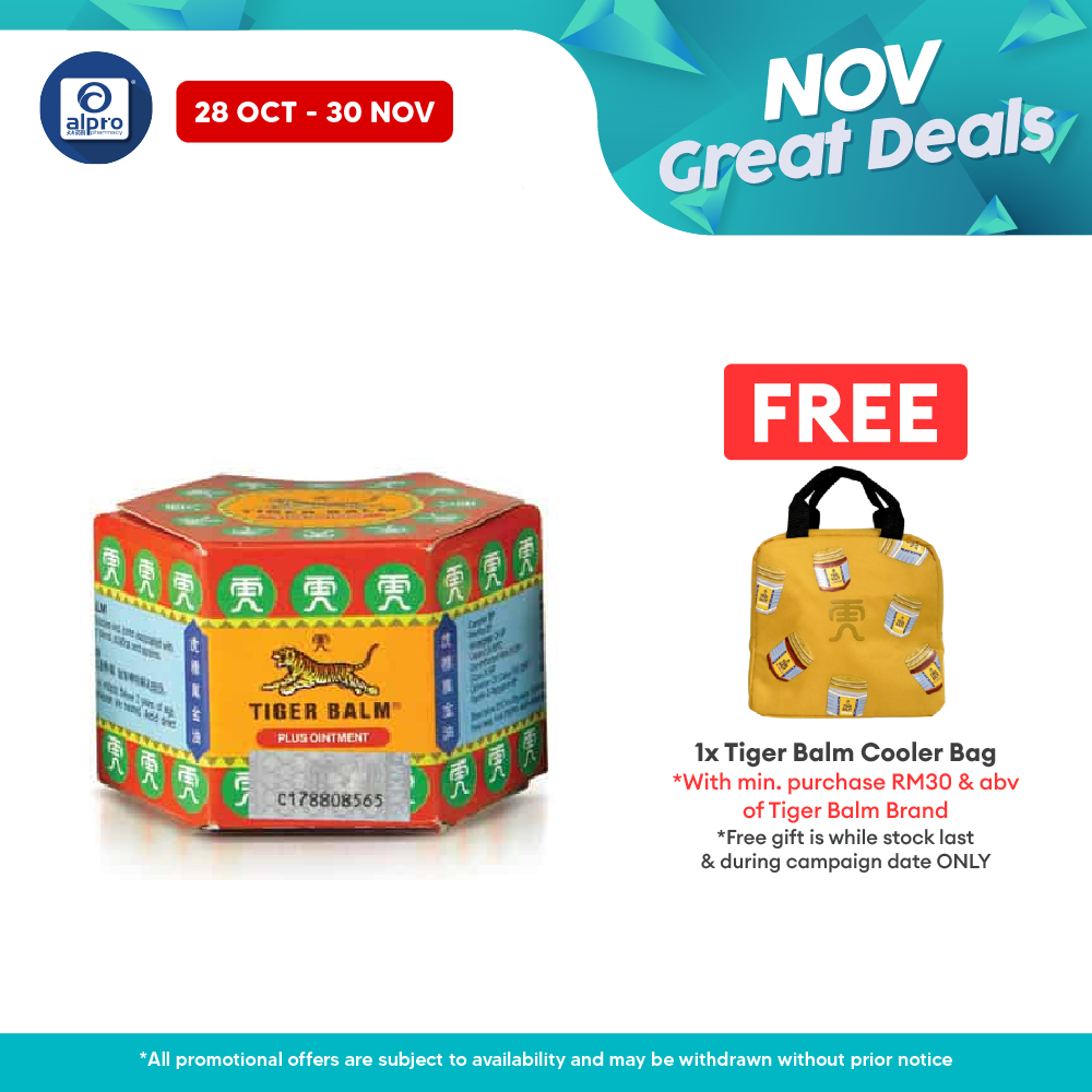 Tiger Balm Plus 10g | Soothing Muscular Aches and Pains Tiger Balm