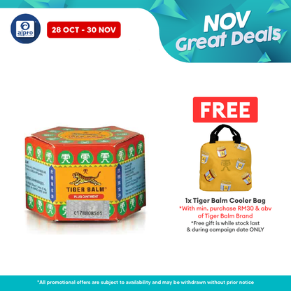 Tiger Balm Plus 10g | Soothing Muscular Aches and Pains Tiger Balm
