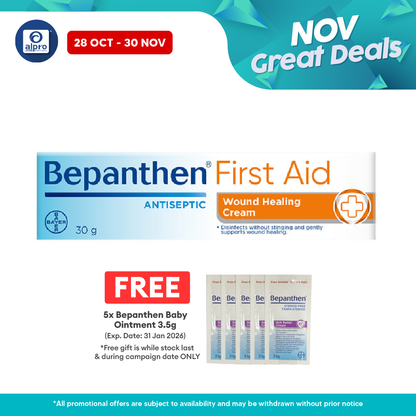 Bepanthen First Aid Cream 30g | Protects Wound Bepanthen