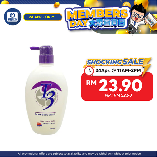 T3 Acne Body Wash 550ml | Helps Reduce Body Acne T3
