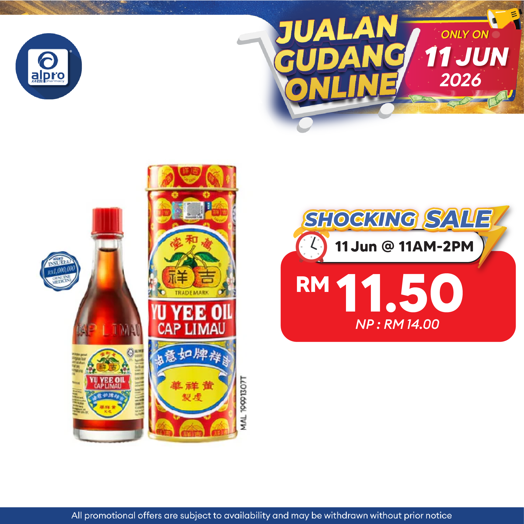Yu Yee Oil 22ml | Relief Symptoms of Flatulence and Stomachache