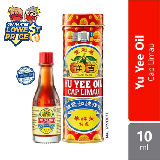 Yu Yee Oil 10ml | Relieve Wind and Bloating Alpro Pharmacy