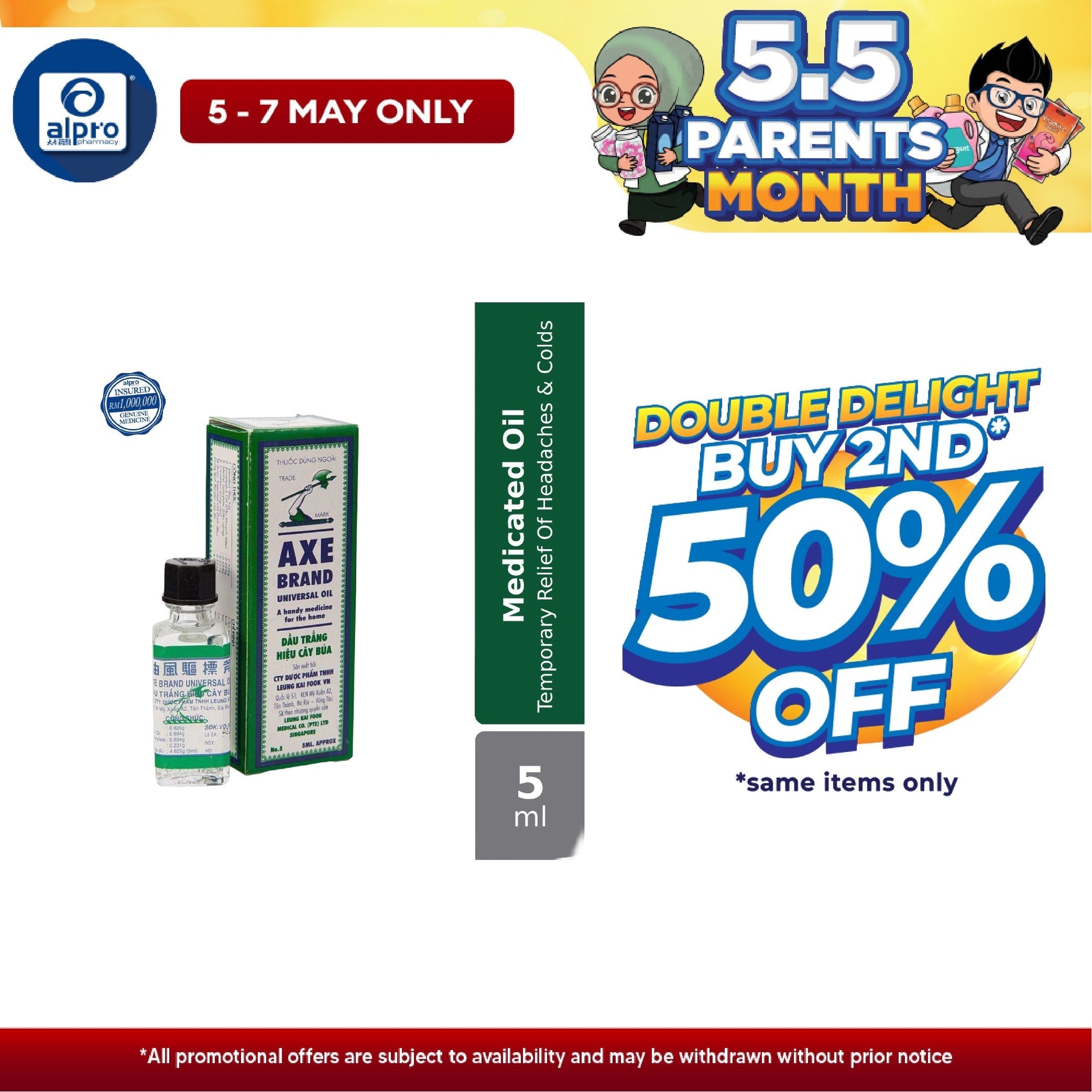 Minyak Angin Cap Kapak No.5 5ml Cap Kapak