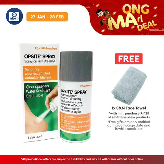 S&n Opsite Spray Film Dressing 40ml Smith&nephew