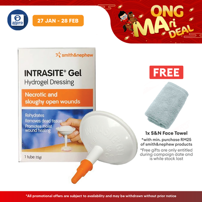 S&N Intrasite Gel Hydrogel Dressing 15g 1s Smith&nephew