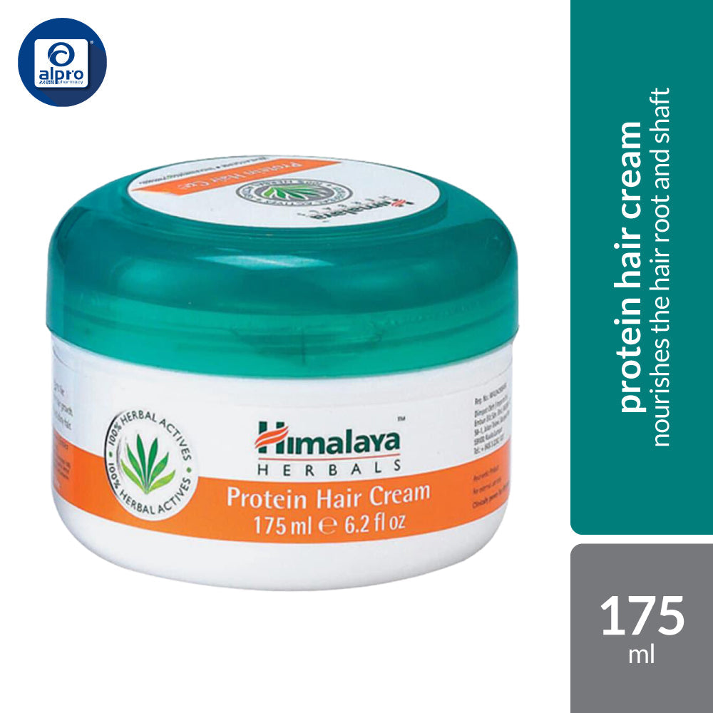 Himalaya Protein Hair Cream 175ml | Strengthen Hair Himalaya