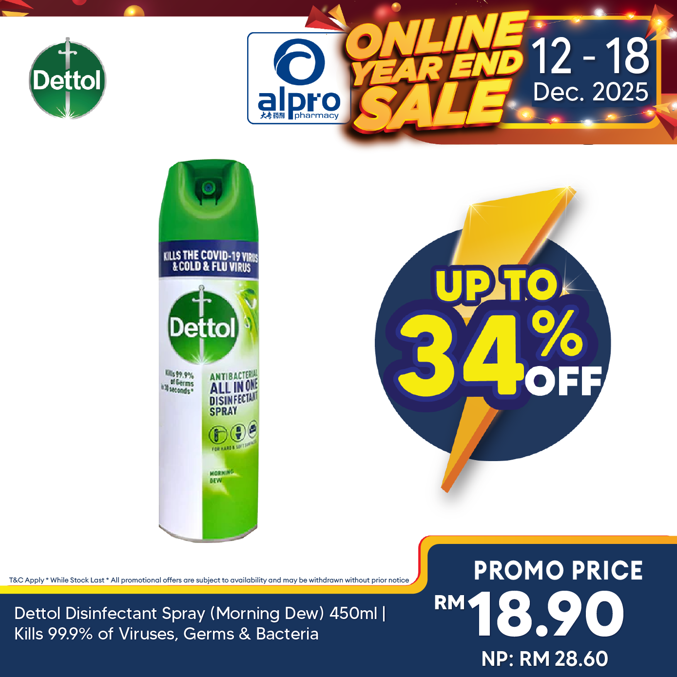Dettol Disinfectant Spray (Morning Dew) 450ml | Kills 99.9% of Viruses, Germs & Bacteria Dettol