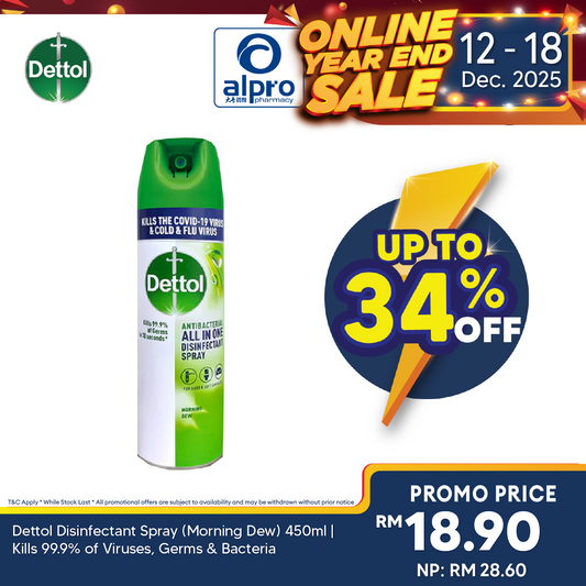 Dettol Disinfectant Spray (Morning Dew) 450ml | Kills 99.9% of Viruses, Germs & Bacteria Dettol