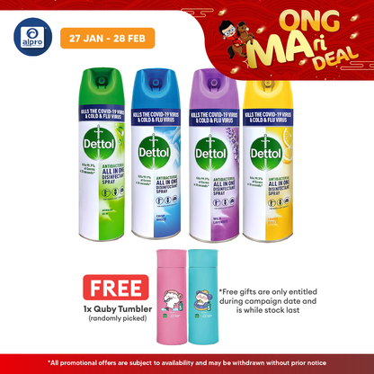 Dettol Disinfectant Spray (Morning Dew) 450ml | Kills 99.9% of Viruses, Germs & Bacteria Dettol