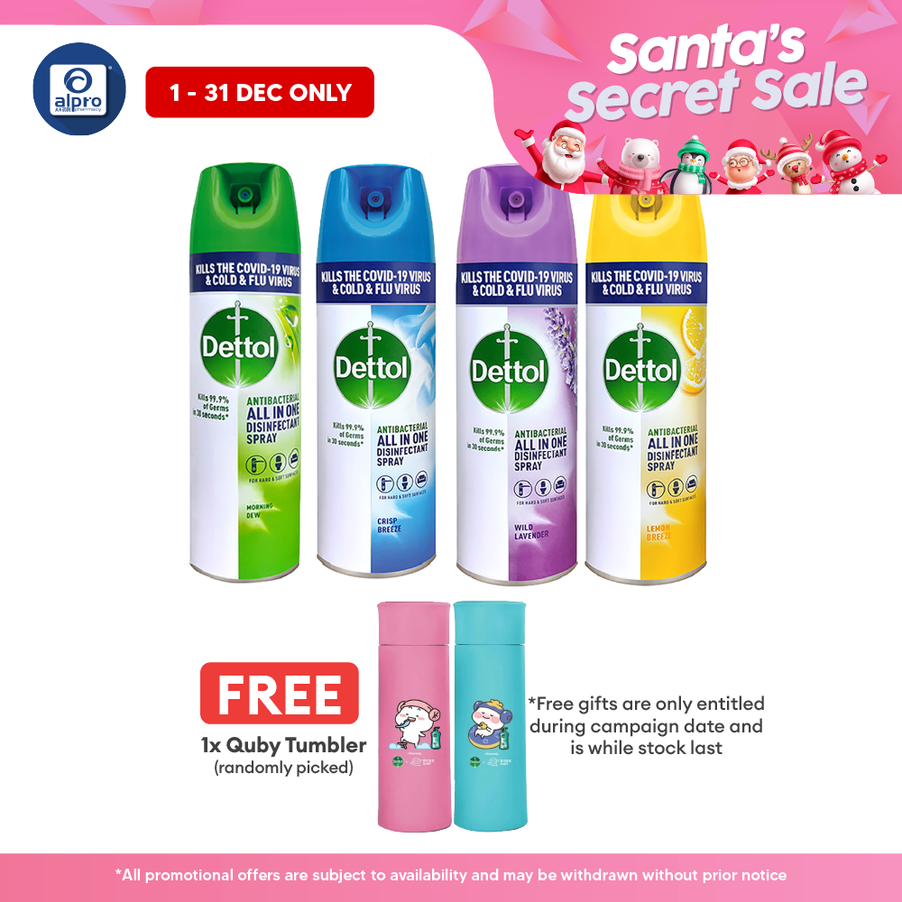 Dettol Disinfectant Spray (Morning Dew) 450ml | Kills 99.9% of Viruses, Germs & Bacteria Dettol