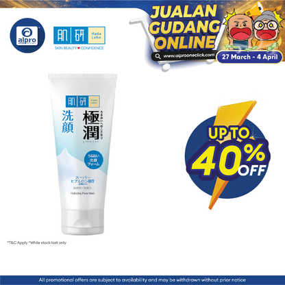 Hada Labo Hydrating Face Wash 100g | Ultrafine Foam Hada Labo