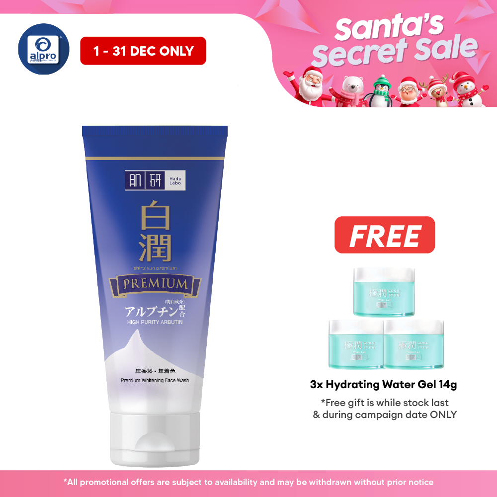Hada Labo Premium Whitening Face Wash 100g | Promotes a Luminous Complexion Hada Labo