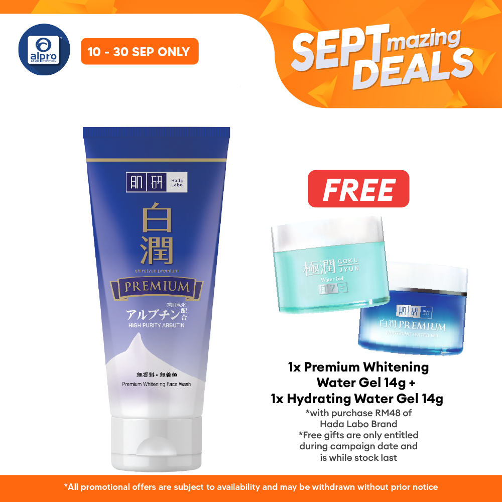 Hada Labo Premium Whitening Face Wash 100g | Promotes a Luminous Complexion Hada Labo