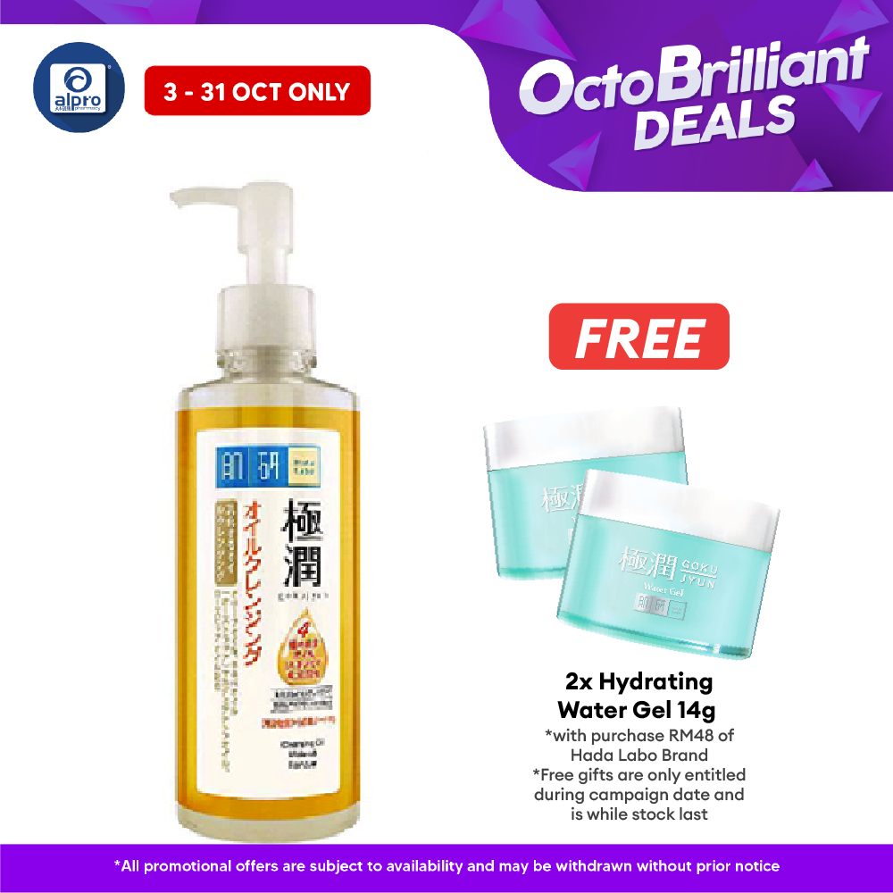 Hada Labo Hydrating Cleansing Oil 200ml | Effectively Remove Stubborn Makeup Alpro Pharmacy