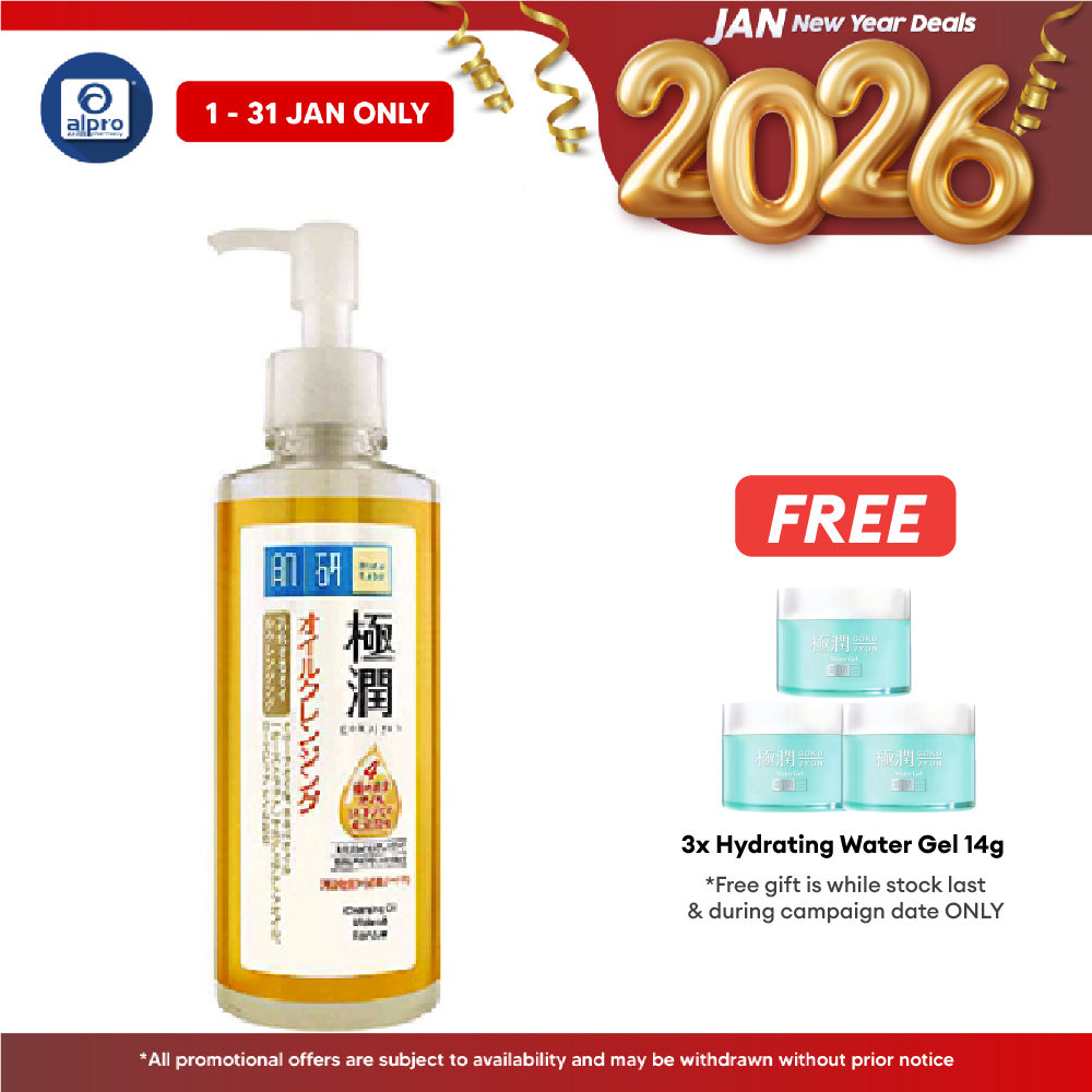 Hada Labo Hydrating Cleansing Oil 200ml | Effectively Remove Stubborn Makeup Hada Labo