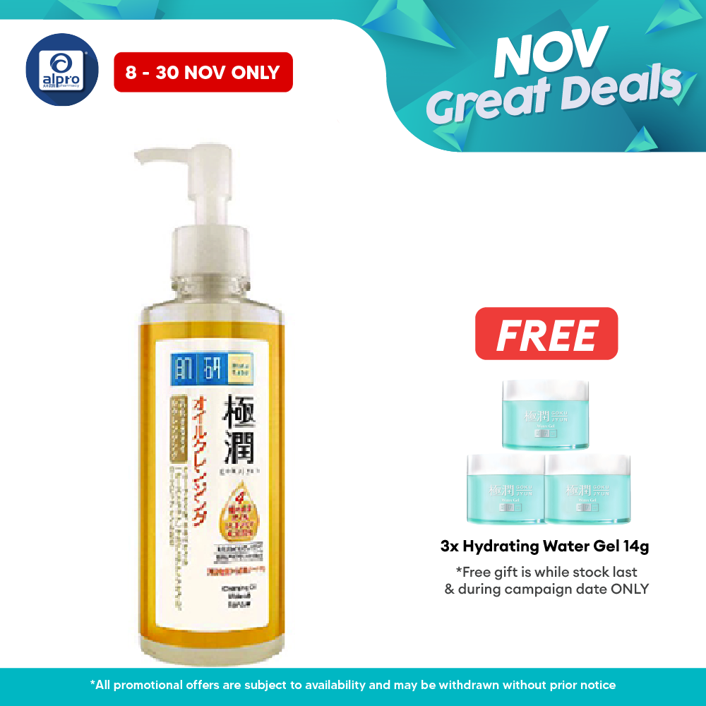Hada Labo Hydrating Cleansing Oil 200ml | Effectively Remove Stubborn Makeup Hada Labo