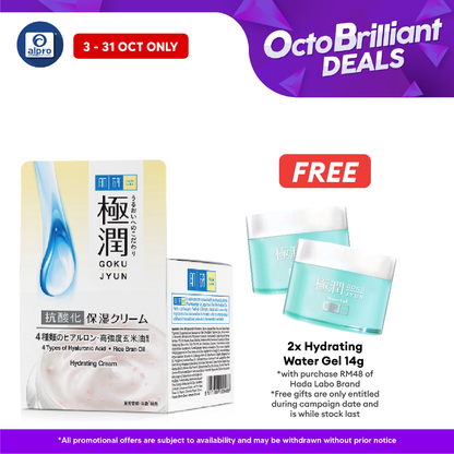 Hada Labo Hydrating A.c.e. Cream | Nourish And Mositurize Skin Alpro Pharmacy