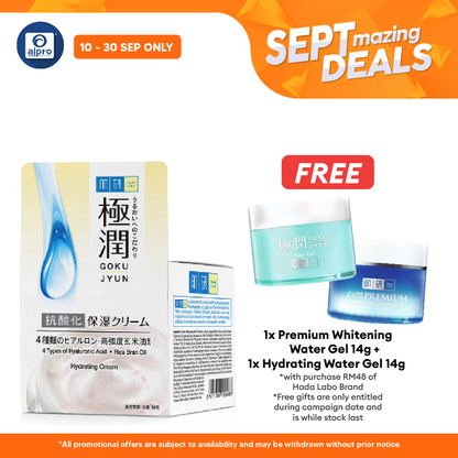 Hada Labo Hydrating A.c.e. Cream | Nourish And Mositurize Skin Alpro Pharmacy
