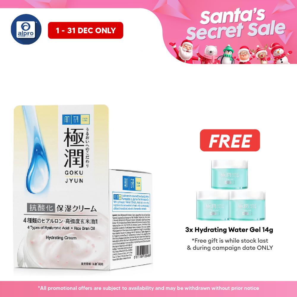 Hada Labo Hydrating A.C.E. Cream | Nourish and Mositurize Skin Hada Labo