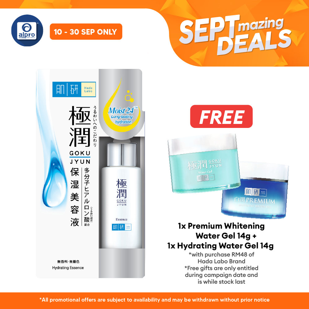 Hada Labo Deep Hydration Moisturizing Essence 30g Alpro Pharmacy