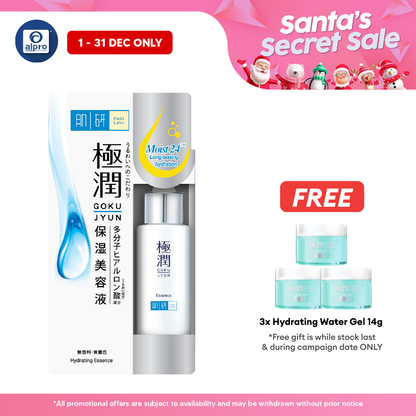 Hada Labo Deep Hydration Moisturizing Essence 30g Hada Labo