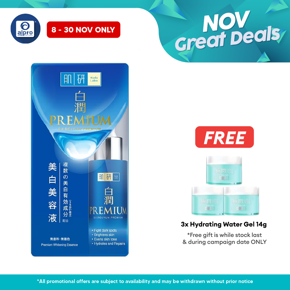 Hada Labo Premium Whitening Essence 30g Hada Labo