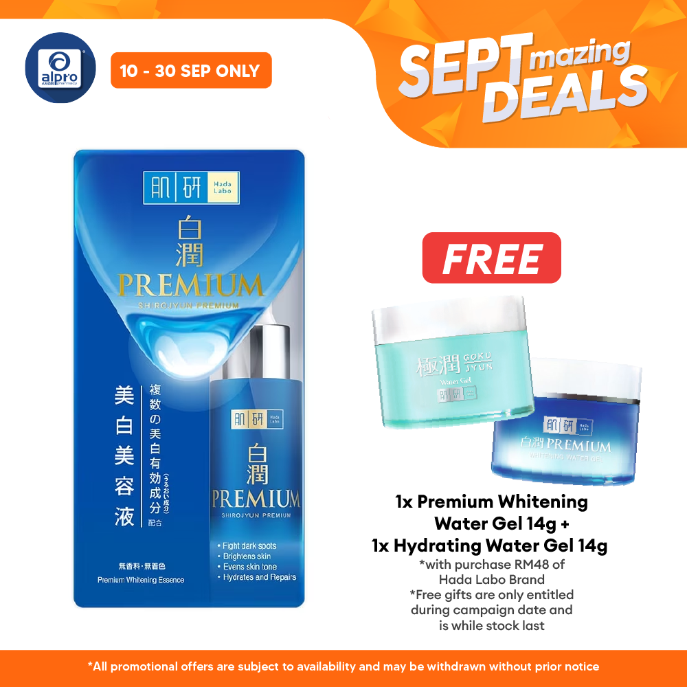 Hada Labo Premium Whitening Essence 30g Alpro Pharmacy