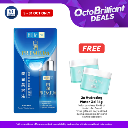 Hada Labo Premium Whitening Essence 30g Hada Labo