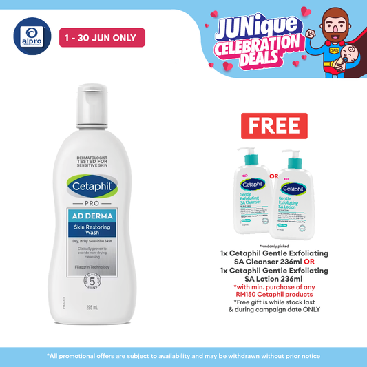 Cetaphil Pro AD Derma Body Wash 295ml |  Helps Relieve Itchy Skin Cetaphil