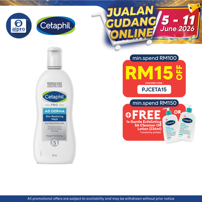 Cetaphil Pro AD Derma Body Wash 295ml |  Helps Relieve Itchy Skin Cetaphil