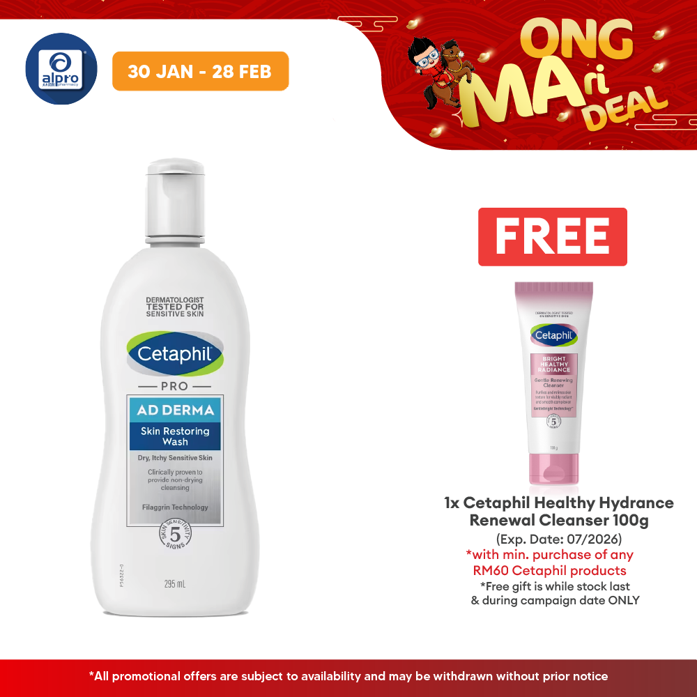 Cetaphil Pro AD Derma Body Wash 295ml |  Helps Relieve Itchy Skin Cetaphil