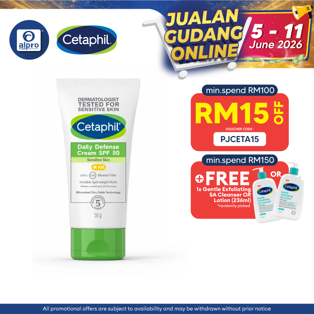 Cetaphil UVA/UVB Defense Cream 50ml | Suitable for All Skin Types Cetaphil