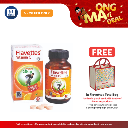 Flavettes Vitamin C 250mg Sugar free Orange 100s | Boosts Immune System Flavettes