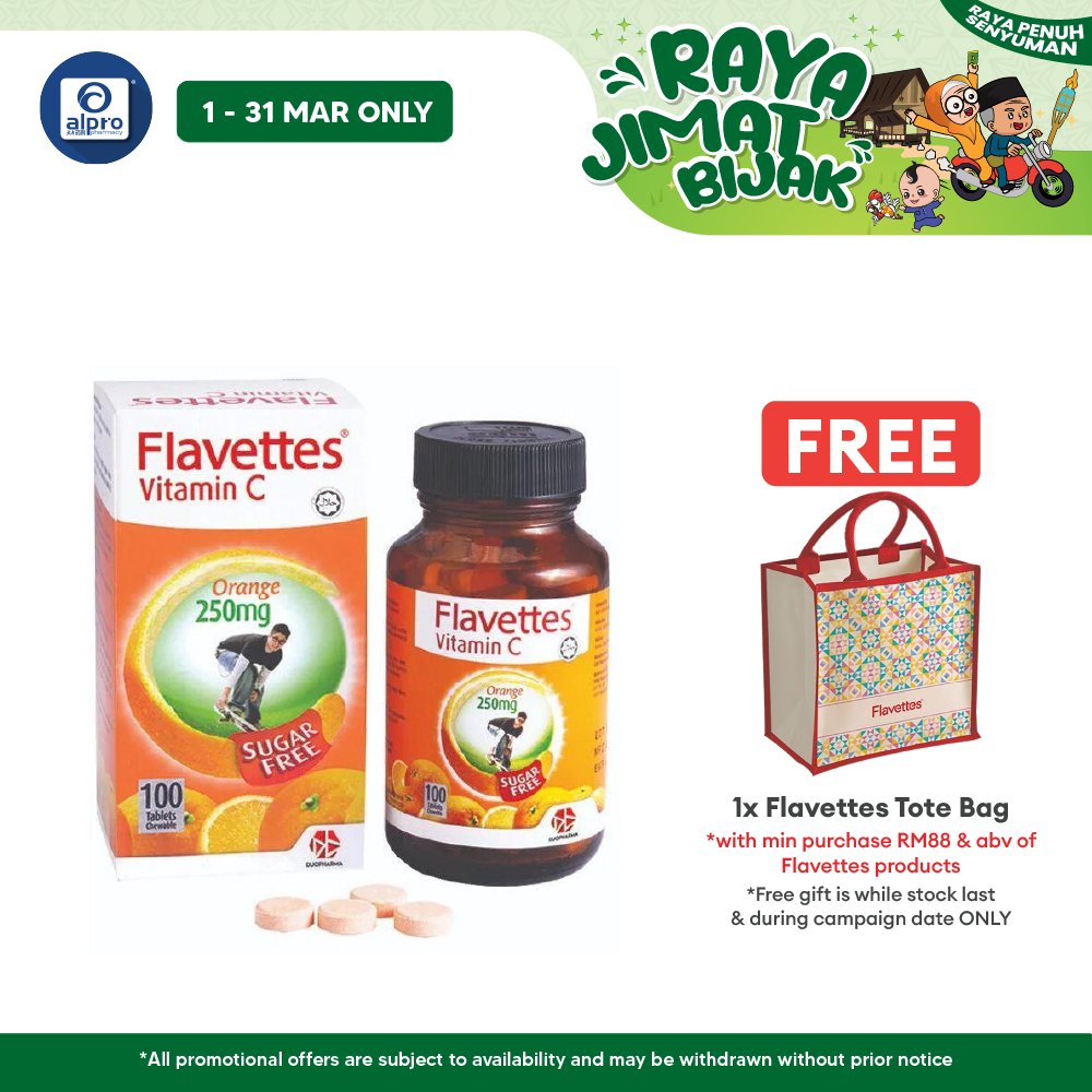 Flavettes Vitamin C 250mg Sugar free Orange 100s | Boosts Immune System Flavettes