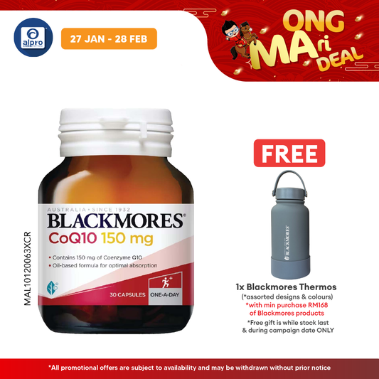Blackmores CoQ10 (Coenzyme Q10) 150mg 30s | Improve Heart Health Blackmores