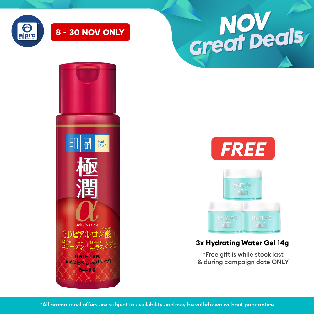 Hada Labo Lifting+firming Lotion 170ml Alpro Pharmacy