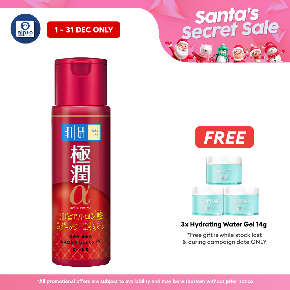 Hada Labo Lifting+firming Lotion 170ml Alpro Pharmacy