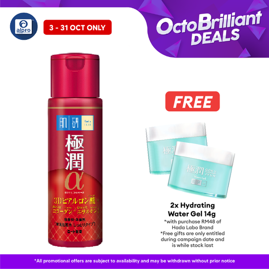 Hada Labo Lifting+firming Lotion 170ml Alpro Pharmacy
