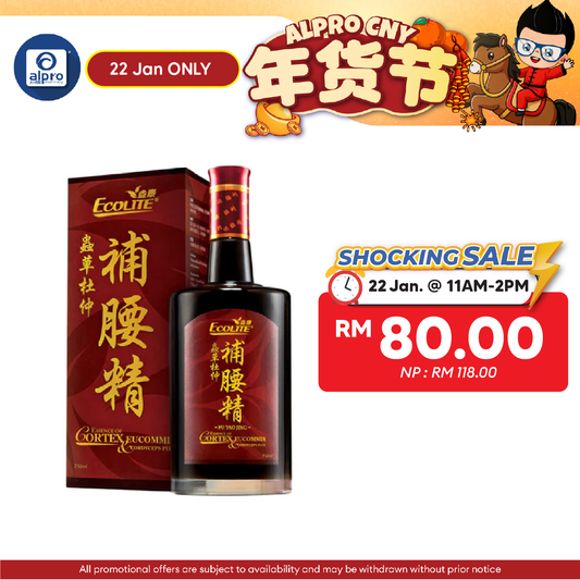 Ecolite Pu Yao Jing Herbal Tonic 750ml | Strengthen Back & Improves Overall Well-being