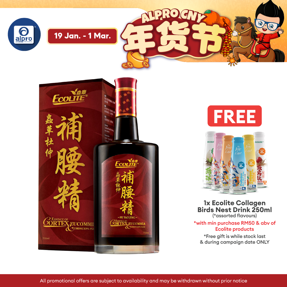 Ecolite Pu Yao Jing Herbal Tonic 750ml | Strengthen Back & Improves Overall Well-being