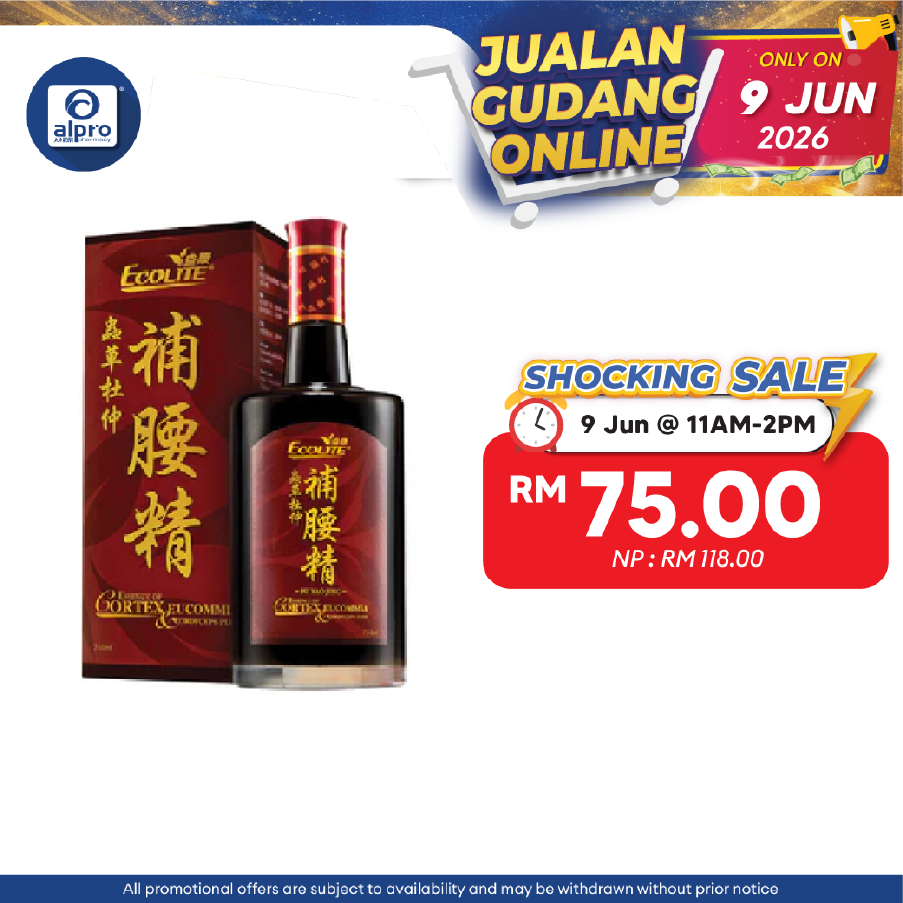Ecolite Pu Yao Jing Herbal Tonic 750ml | Strengthen Back & Improves Overall Well-being