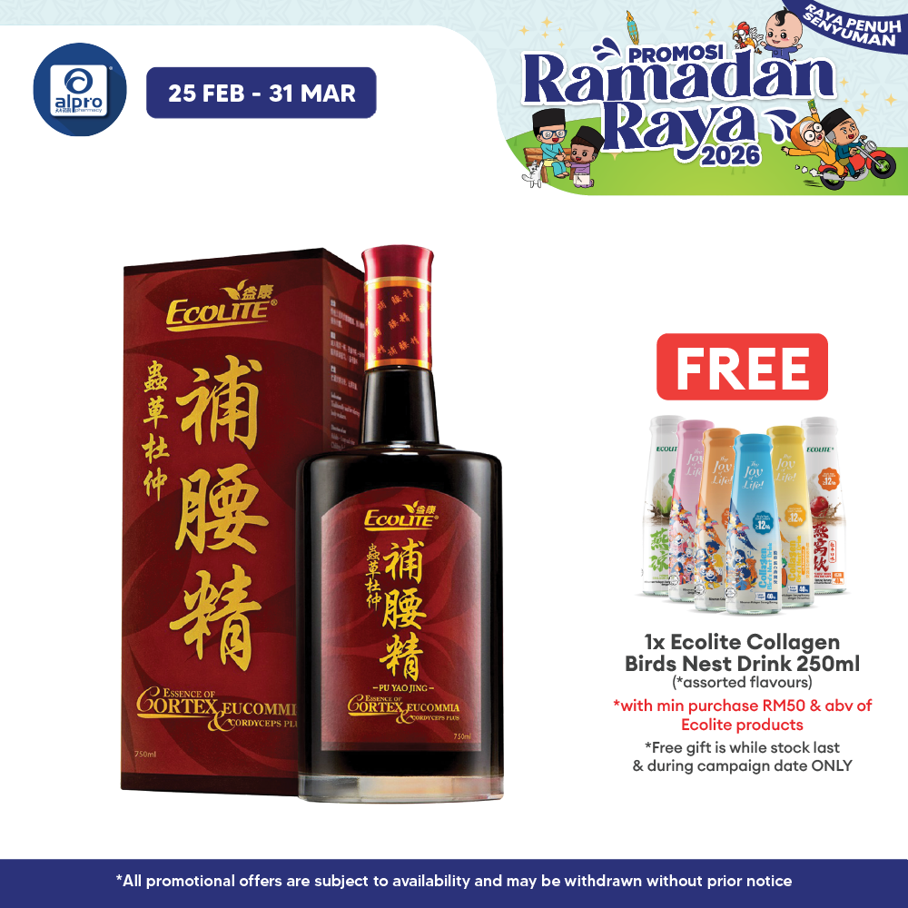 Ecolite Pu Yao Jing Herbal Tonic 750ml | Strengthen Back & Improves Overall Well-being Ecolite