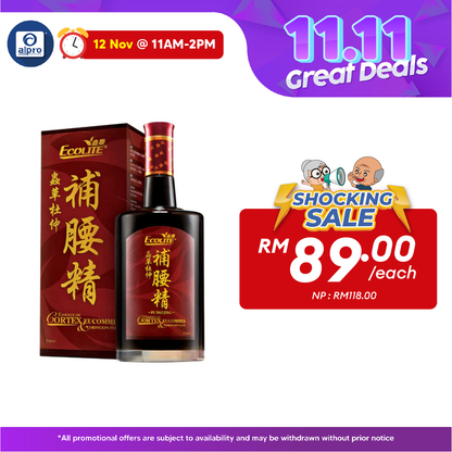 Ecolite Pu Yao Jing Herbal Tonic 750ml | Strengthen Back & Improves Overall Well-being Ecolite