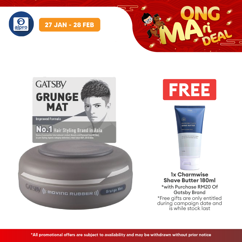 Gatsby Moving Rubber 80g (  Spiky Edge \ Wild Shake \ Air Rise \ Cool Wet \ Grunge Mat \ Multi Form \ Extreme Matte ) Gatsby