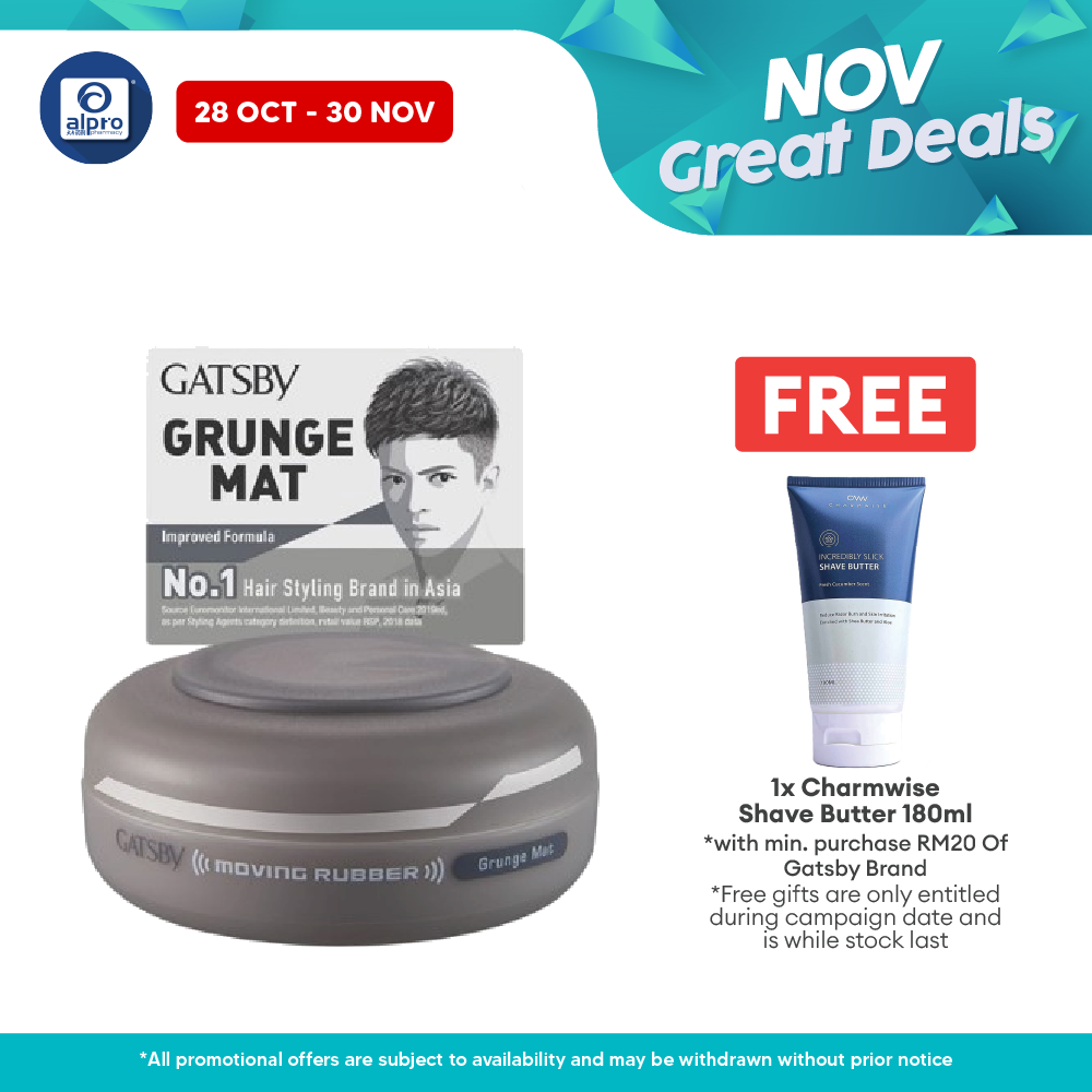 Gatsby Moving Rubber 80g (  Spiky Edge \ Wild Shake \ Air Rise \ Cool Wet \ Grunge Mat \ Multi Form \ Extreme Matte ) Gatsby