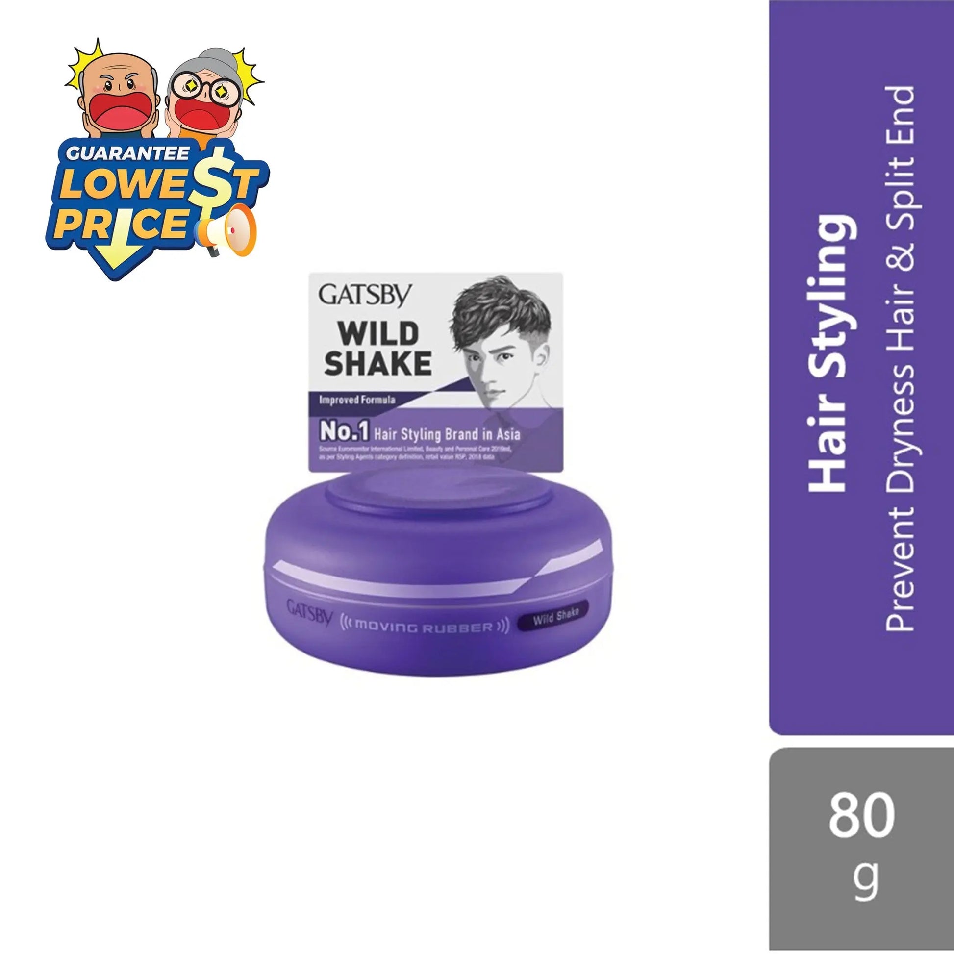 Gatsby Moving Rubber 80g (  Spiky Edge \ Wild Shake \ Air Rise \ Cool Wet \ Grunge Mat \ Multi Form \ Extreme Matte ) Gatsby
