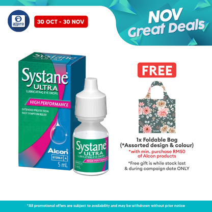 Alcon Systane Ultra 5ml | Relief Dry Eyes Alcon