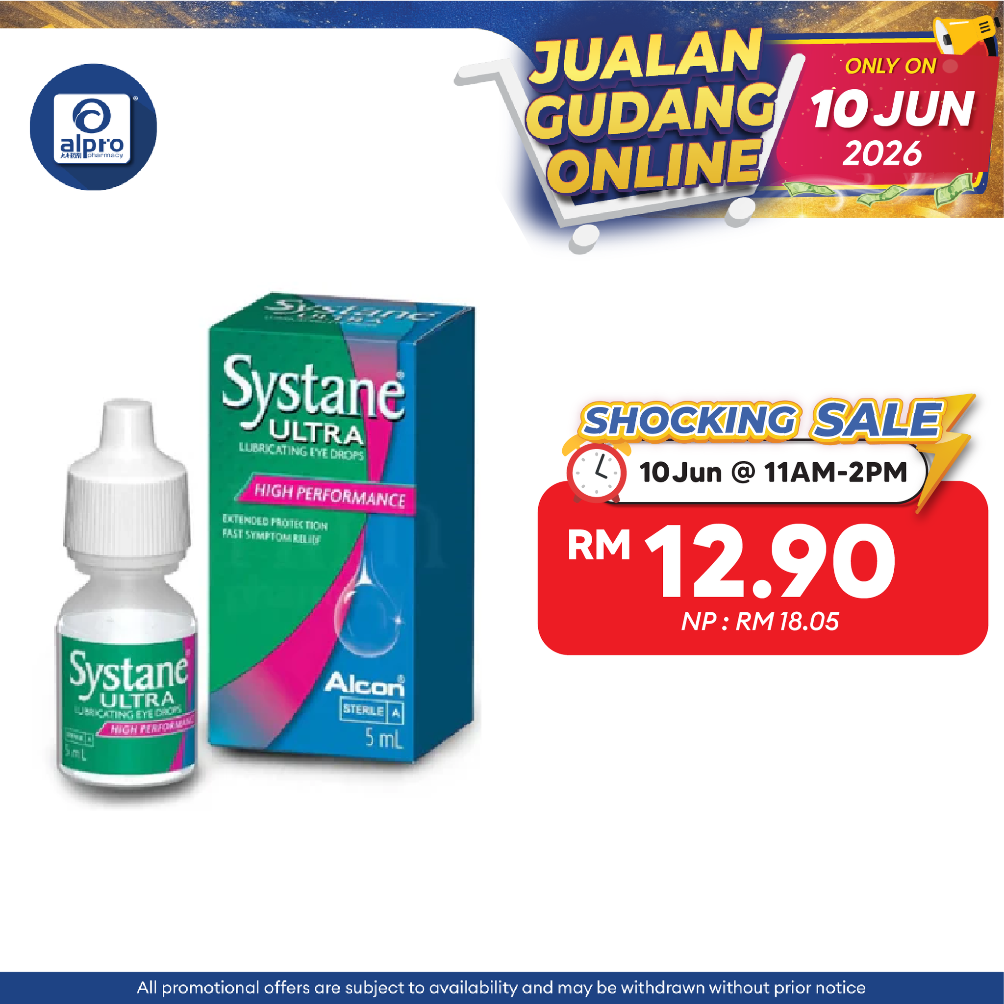 Alcon Systane Ultra 5ml | Relief Dry Eyes Alcon