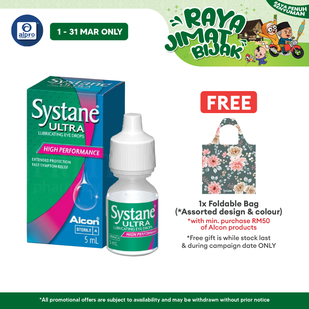 Alcon Systane Ultra 5ml | Relief Dry Eyes Alcon
